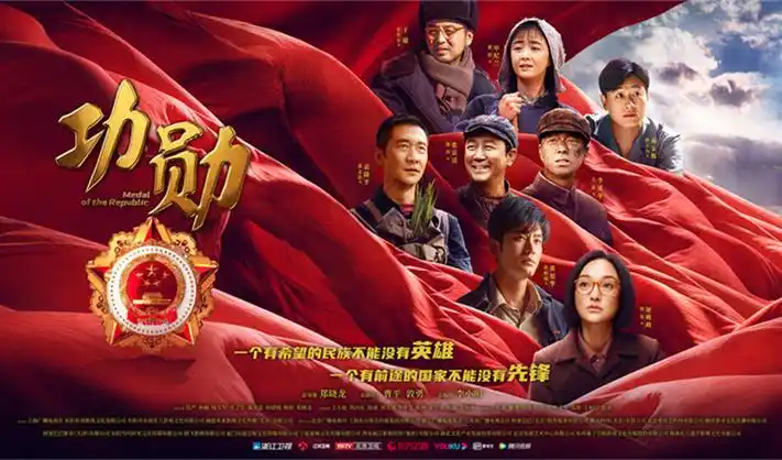 圣墟小说宣传图